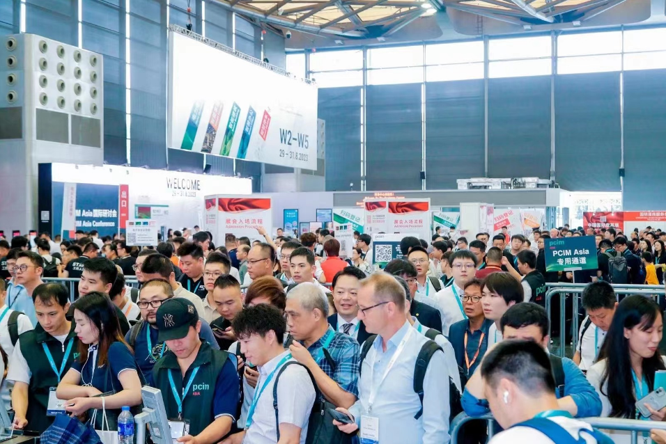 江苏公海jcjc征微电子集团股份有限公司PCIM Asia 2023展会圆满落幕！